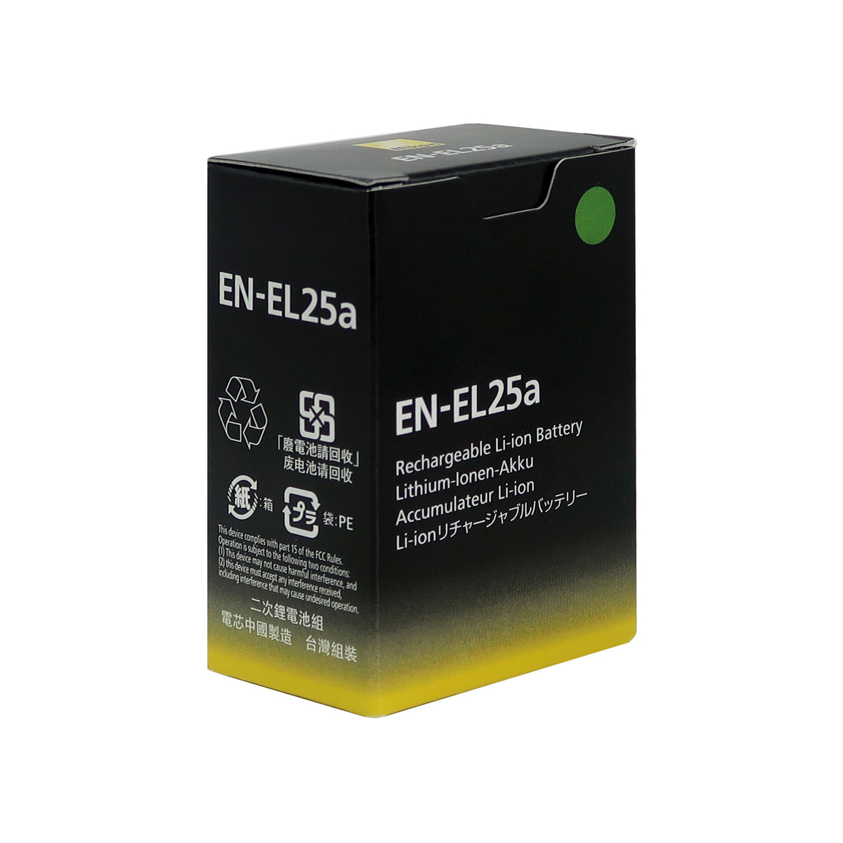 2x Nikon EN-EL25a Rechargeable Lithium-Ion Battery (7.6V, 1120mAh)