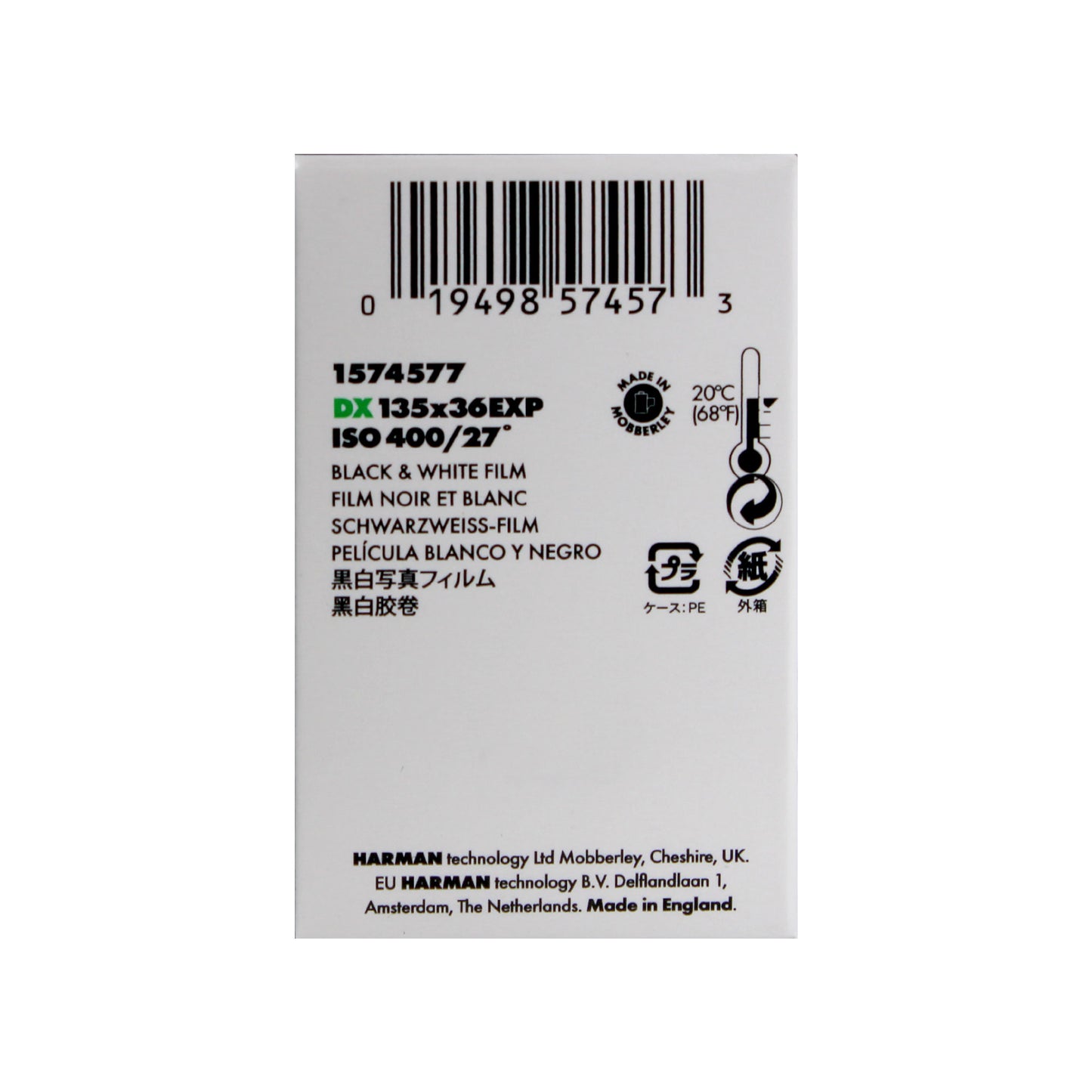 Ilford HP5 Plus Black & White Negative Film 35mm Roll Film, 36 Exposures - 10 Pack