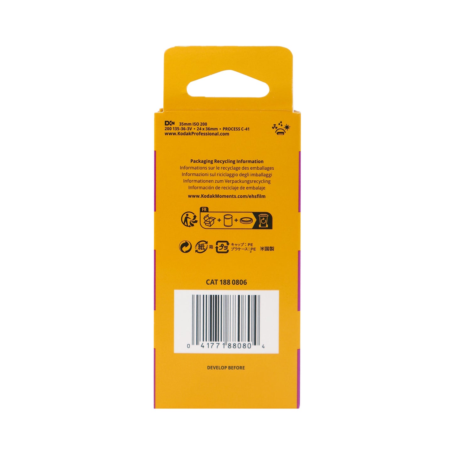 3x Kodak GOLD 200 Color Negative Film (35mm Roll Film, 36 Exposures) - 3 Pack