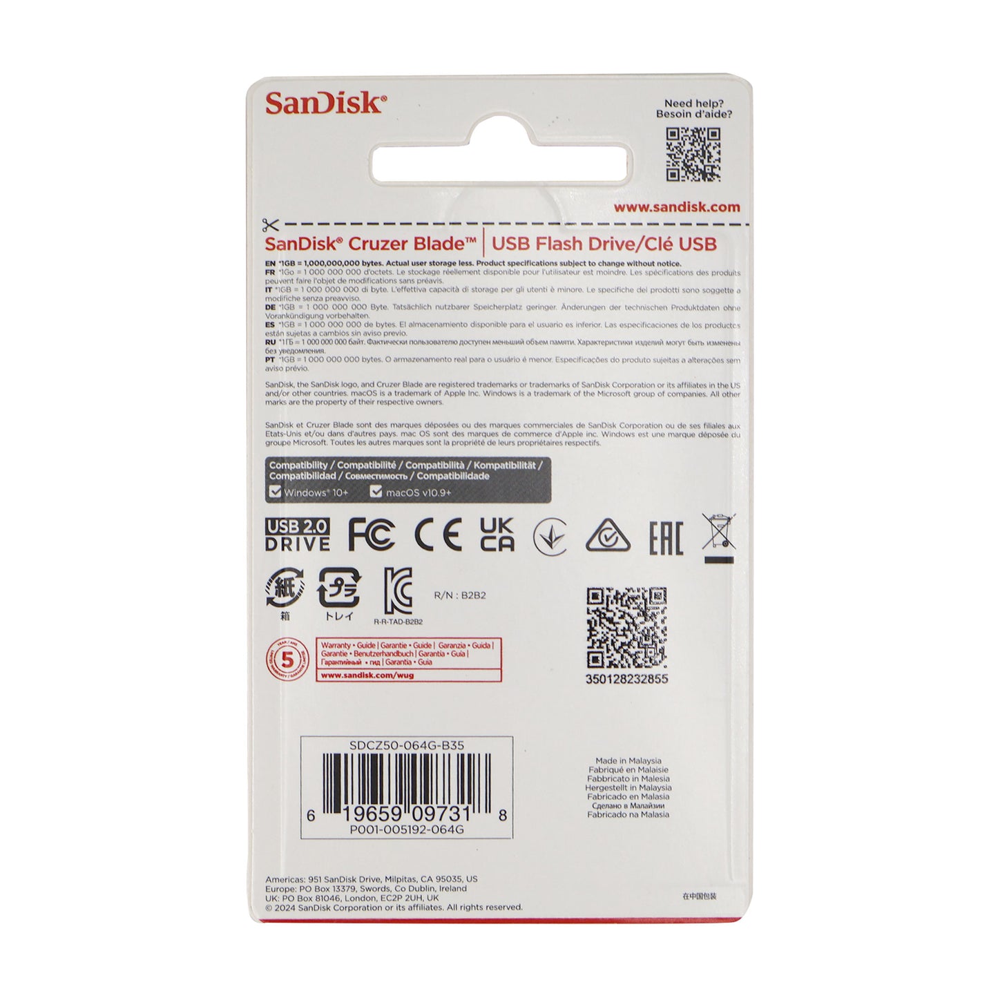 SanDisk Cruzer Blade USB Flash Drive - 64GB (Red)