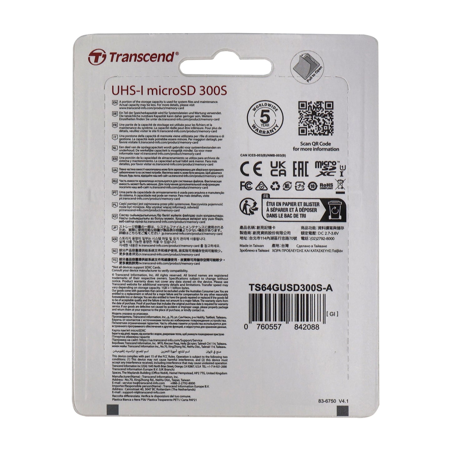 5x Transcend 64GB 300S UHS-I microSDXC Memory Card with SD Adapter