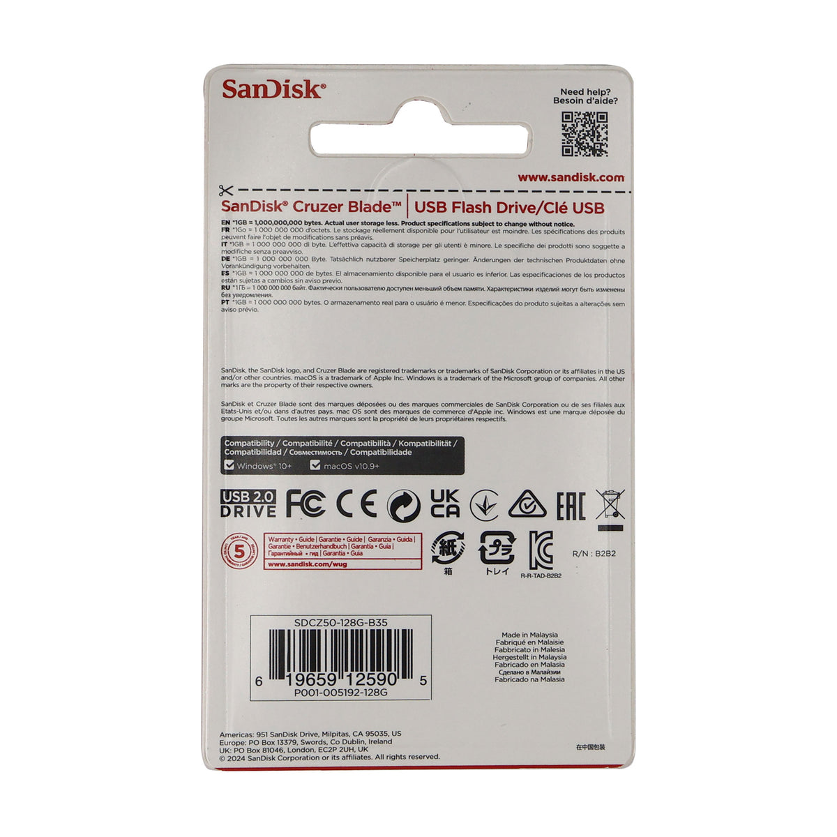8x SanDisk Cruzer Blade USB Flash Drive - 128GB (Red)