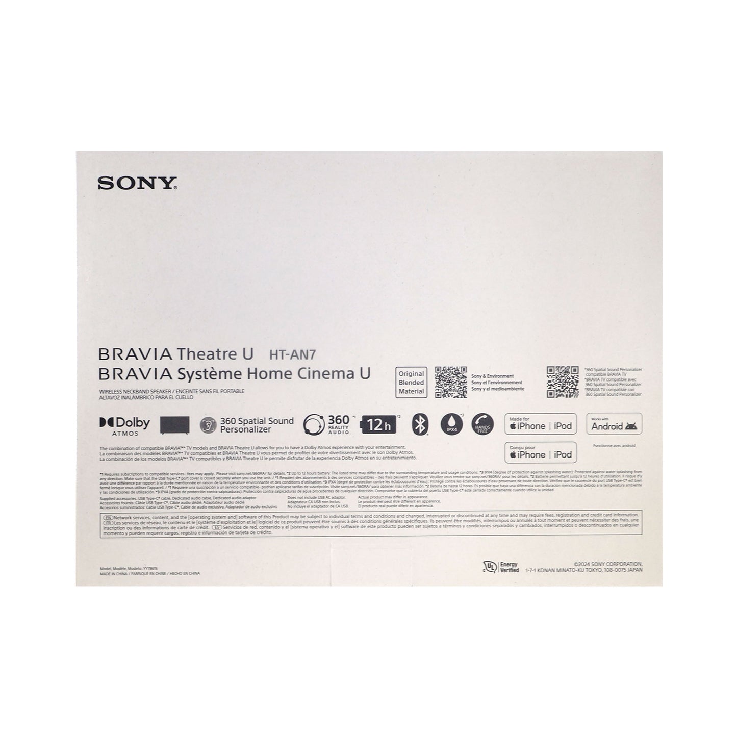5x Sony BRAVIA Theater U Wearable TV Speaker