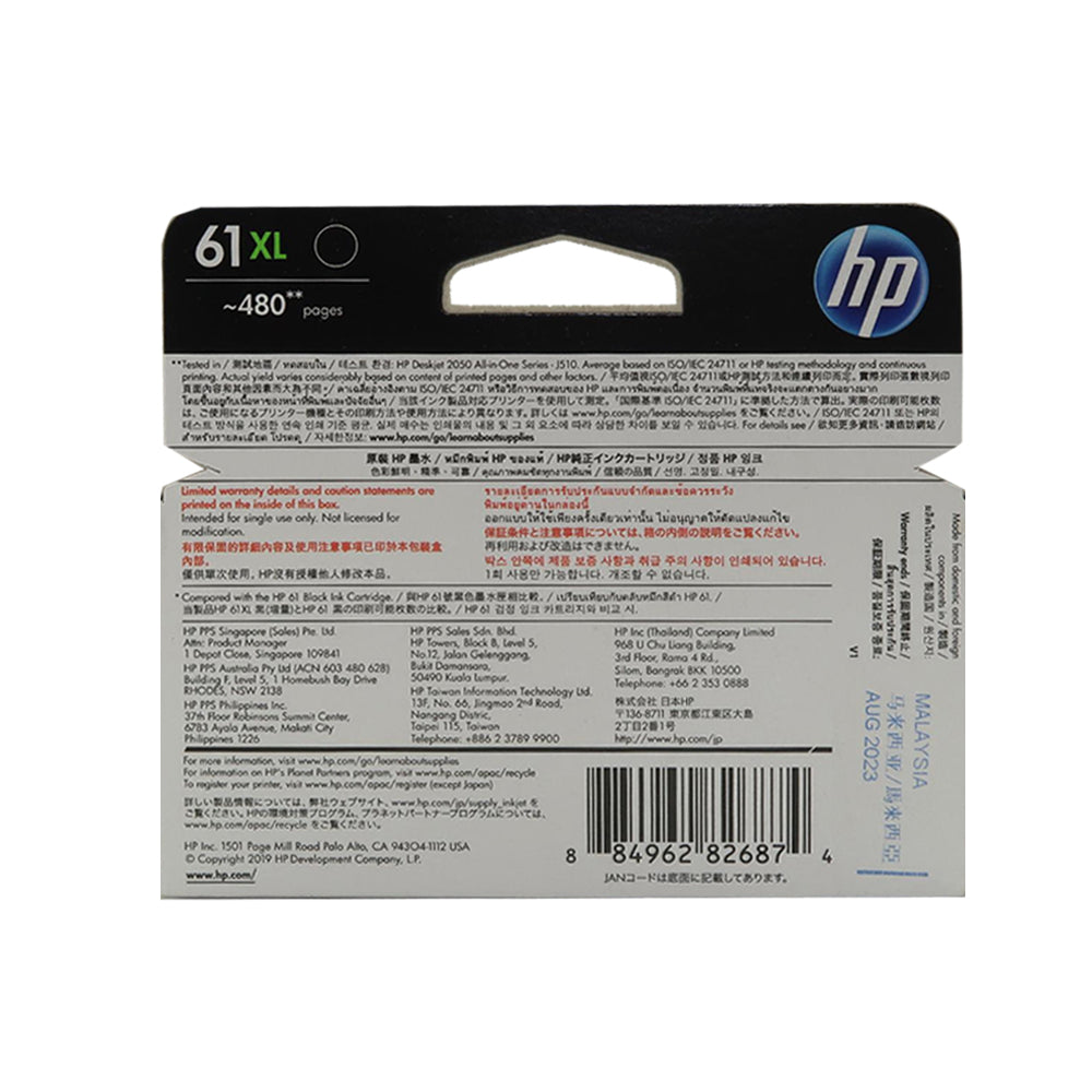 2x HP 61XL CH563WA High Yield Black Original Ink Cartridge 960 Pages