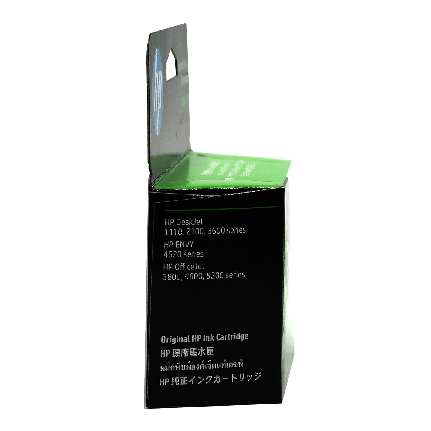5x HP 63XL High Yield Tri-color Original Ink Cartridge - 300 Pages (F6U63AA)