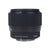 Sigma 56mm f/1.4 DC DN Contemporary Lens (FUJIFILM X) All You Need Accessory Bundle