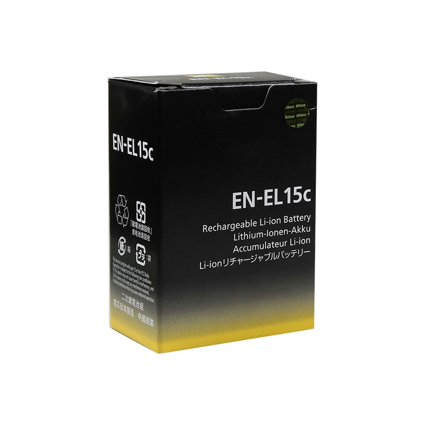 New Genuine Nikon EN-EL15c Rechargeable Lithium-Ion Battery 2 Count