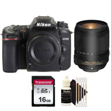 Nikon D7500 DSLR Camera "REFURBISHED" with Nikon AF-S DX 18-140mm f/3.5-5.6G ED VR Lens Bundle