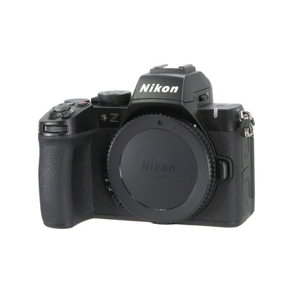 Nikon Z50 II Mirrorless Camera + Nikon AF-S NIKKOR 28mm f/1.8G Lens + Lens Mount Adapter for Nikon F Mount G-Type Lenses to Mount on Nikon Z Series Cameras - Manual Control + 67MM Filter Set + 64GB SDXC Card + Tripod + Grip Strap + flash + Case + Cleaning