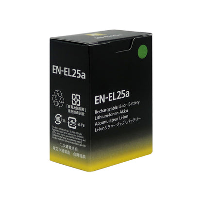 2x Nikon EN-EL25a Rechargeable Lithium-Ion Battery (7.6V, 1120mAh)