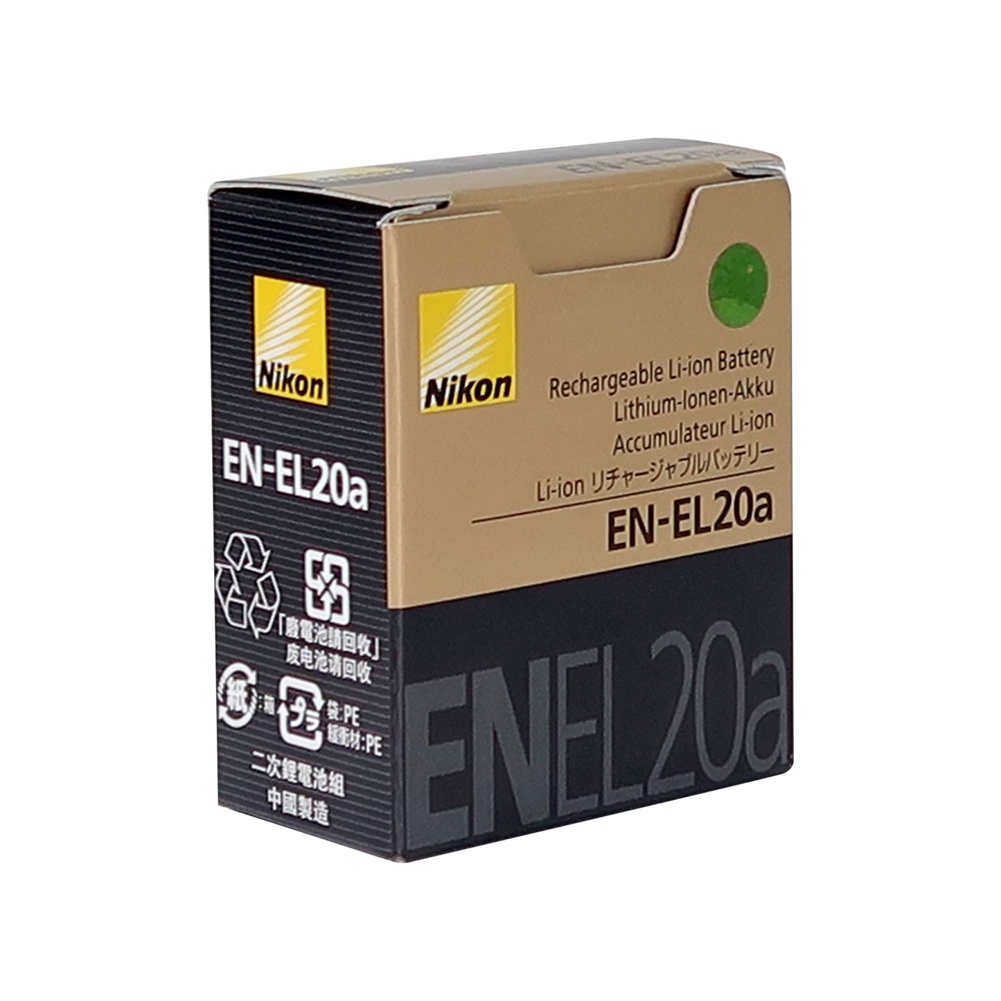 Nikon EN-EL20a Rechargeable Lithium-Ion Battery Pack (7.2V, 1110mAh) - 3 Pack