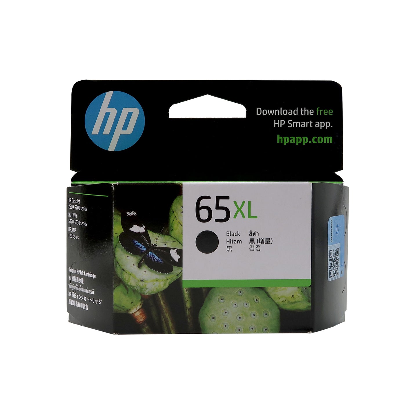 HP High Yield 65XL Black Original Ink Cartridge, N9K04AA
