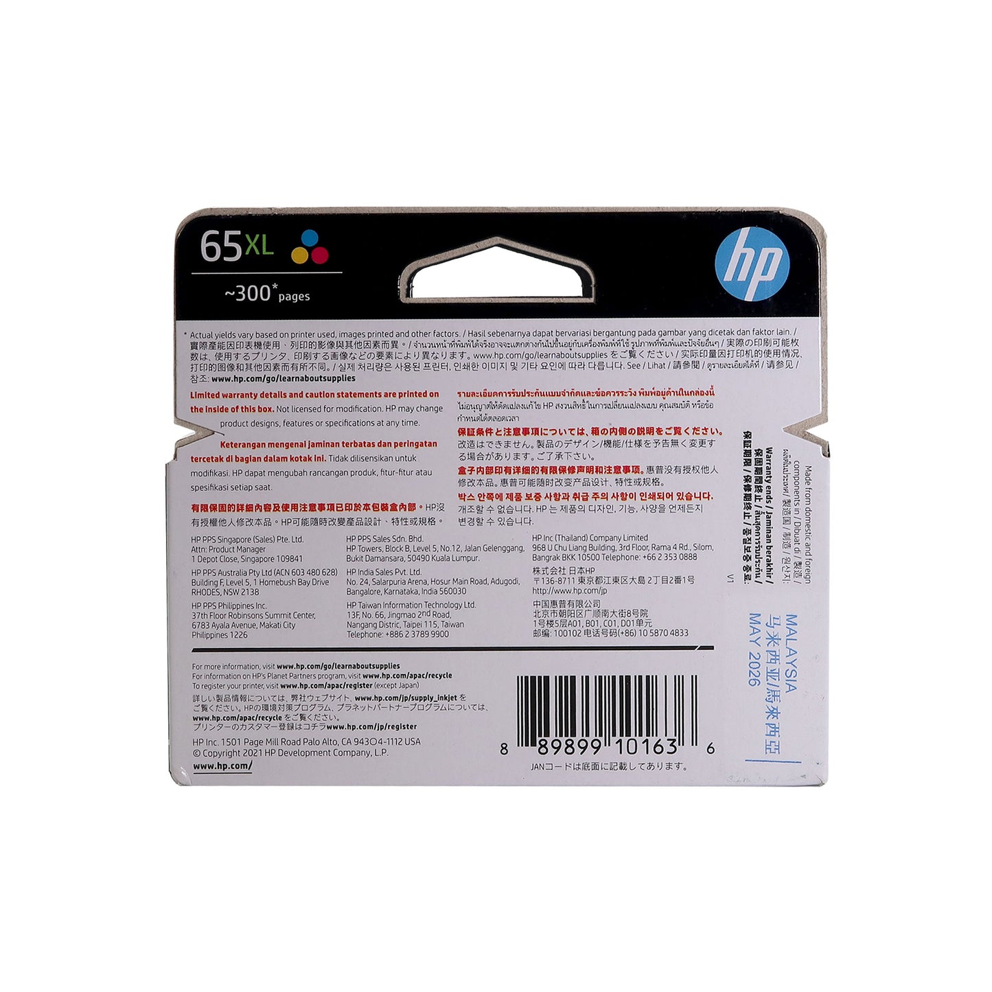 HP 65XL Tri-color Original Ink Cartridge, N9K03AA