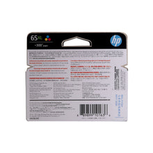 HP 65XL Tri-color Original Ink Cartridge, N9K03AA