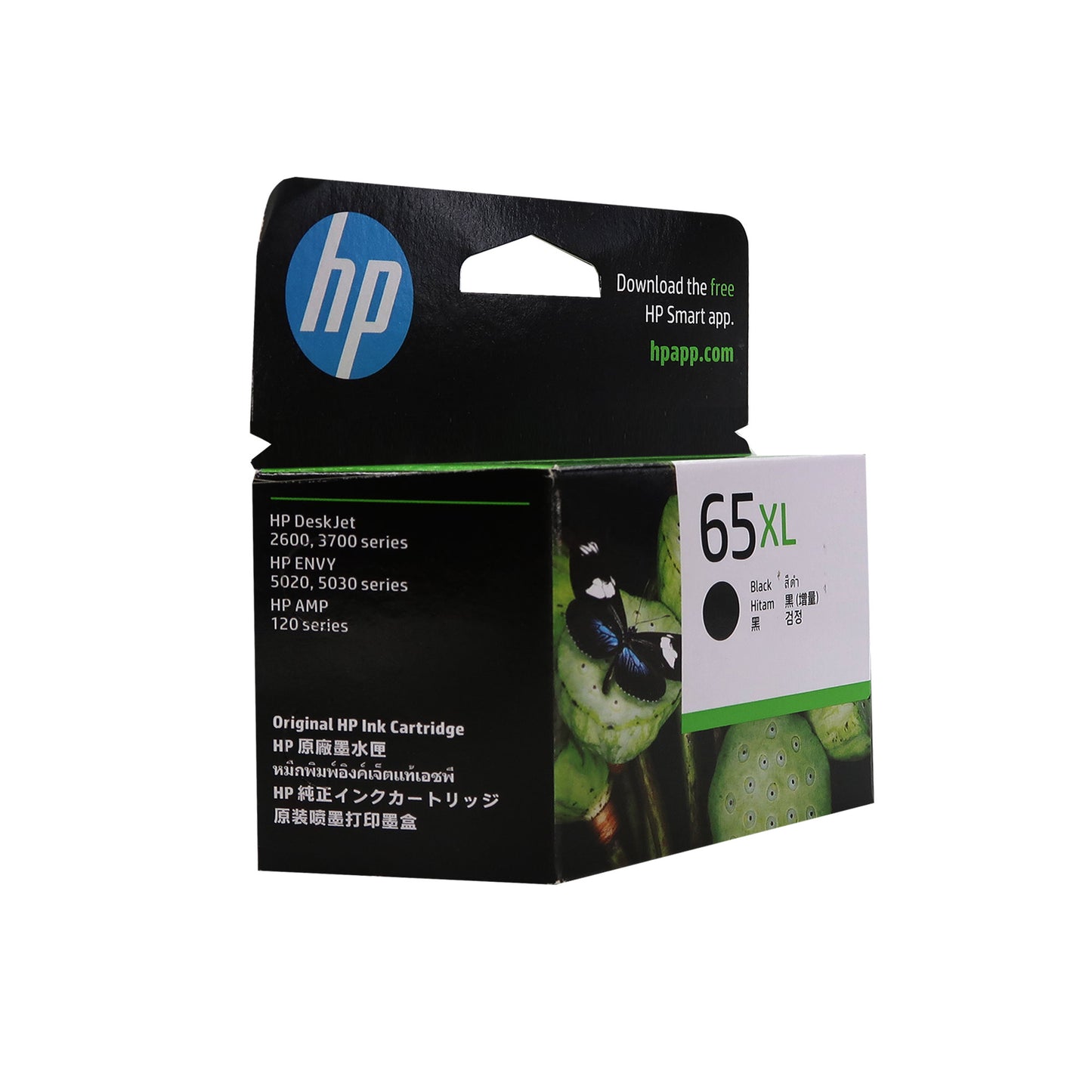 2 Pack HP High Yield 65XL Black Original Ink Cartridge, N9K04AA