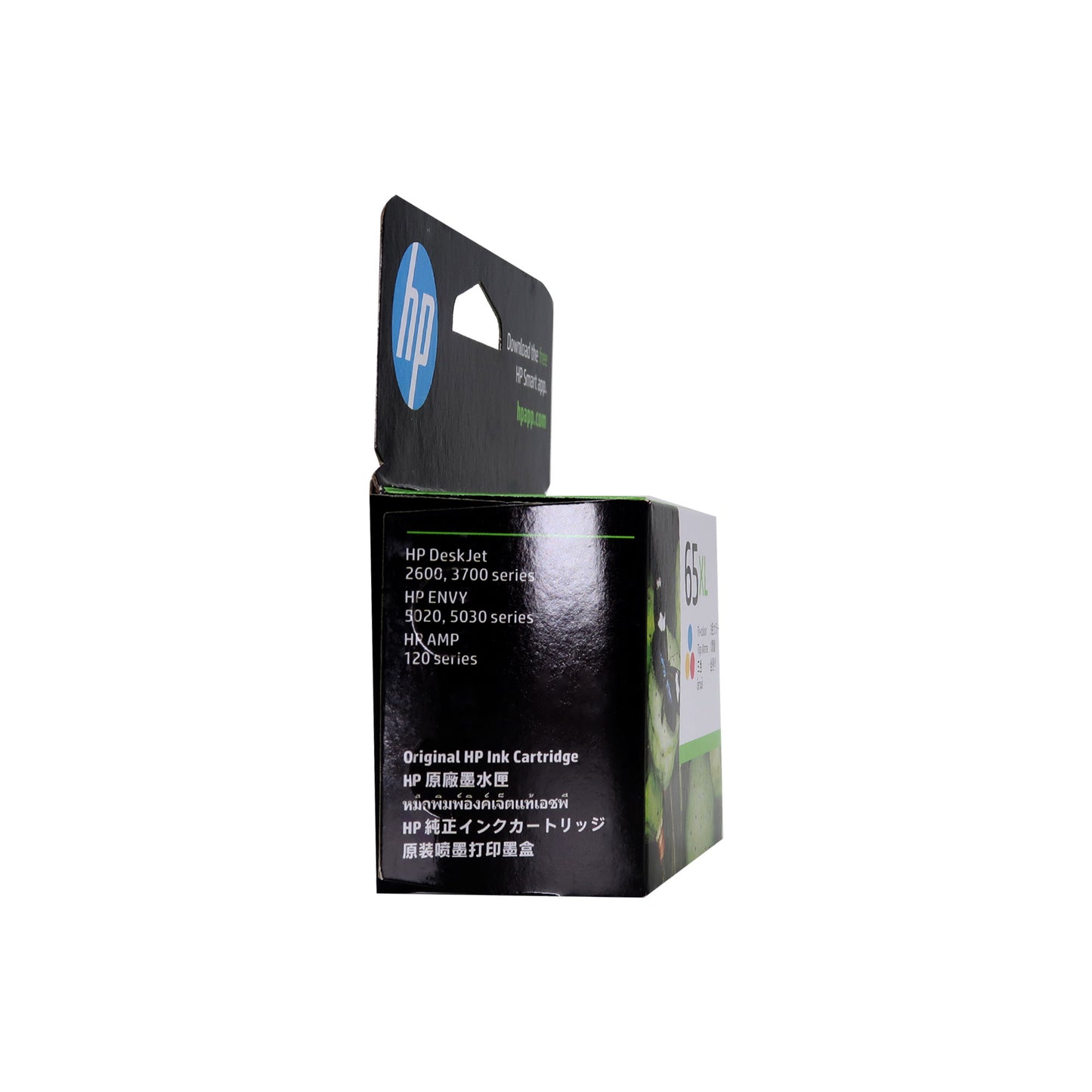 5 Pack HP 65XL Tri-color Original Ink Cartridge, N9K03AA
