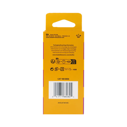 2x Kodak GOLD 200 Color Negative Film (35mm Roll Film, 36 Exposures) - 3 Pack