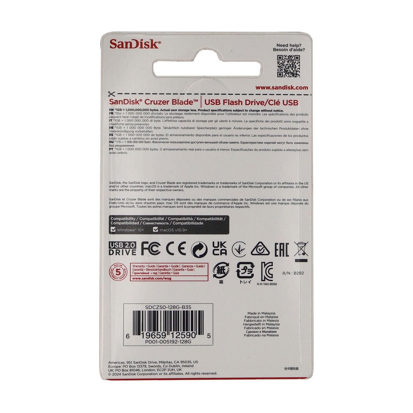 SanDisk Cruzer Blade USB Flash Drive - 128GB (Red)