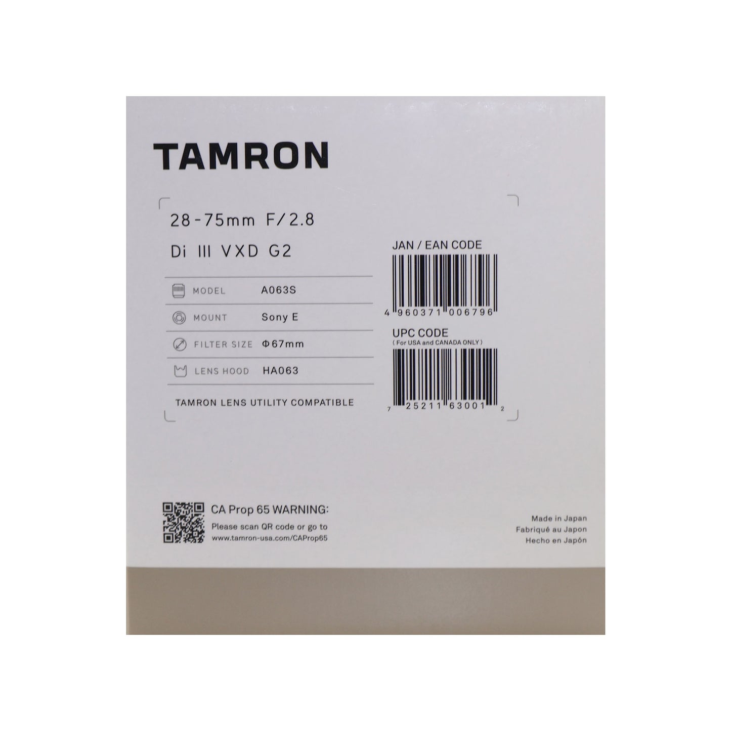 Tamron 28-75mm f/2.8 Di III VXD G2 Lens for Sony E Mount Cameras