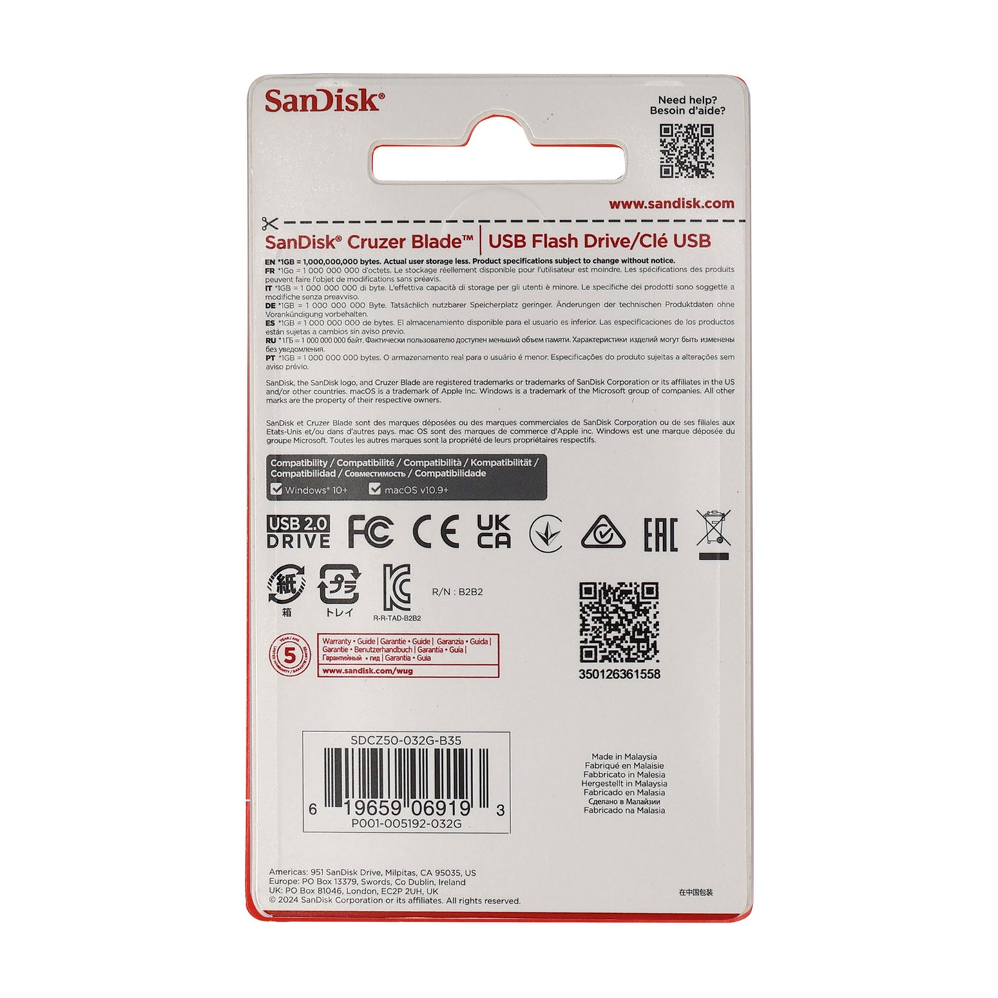 3x SanDisk Cruzer Blade USB Flash Drive - 32GB (Red)