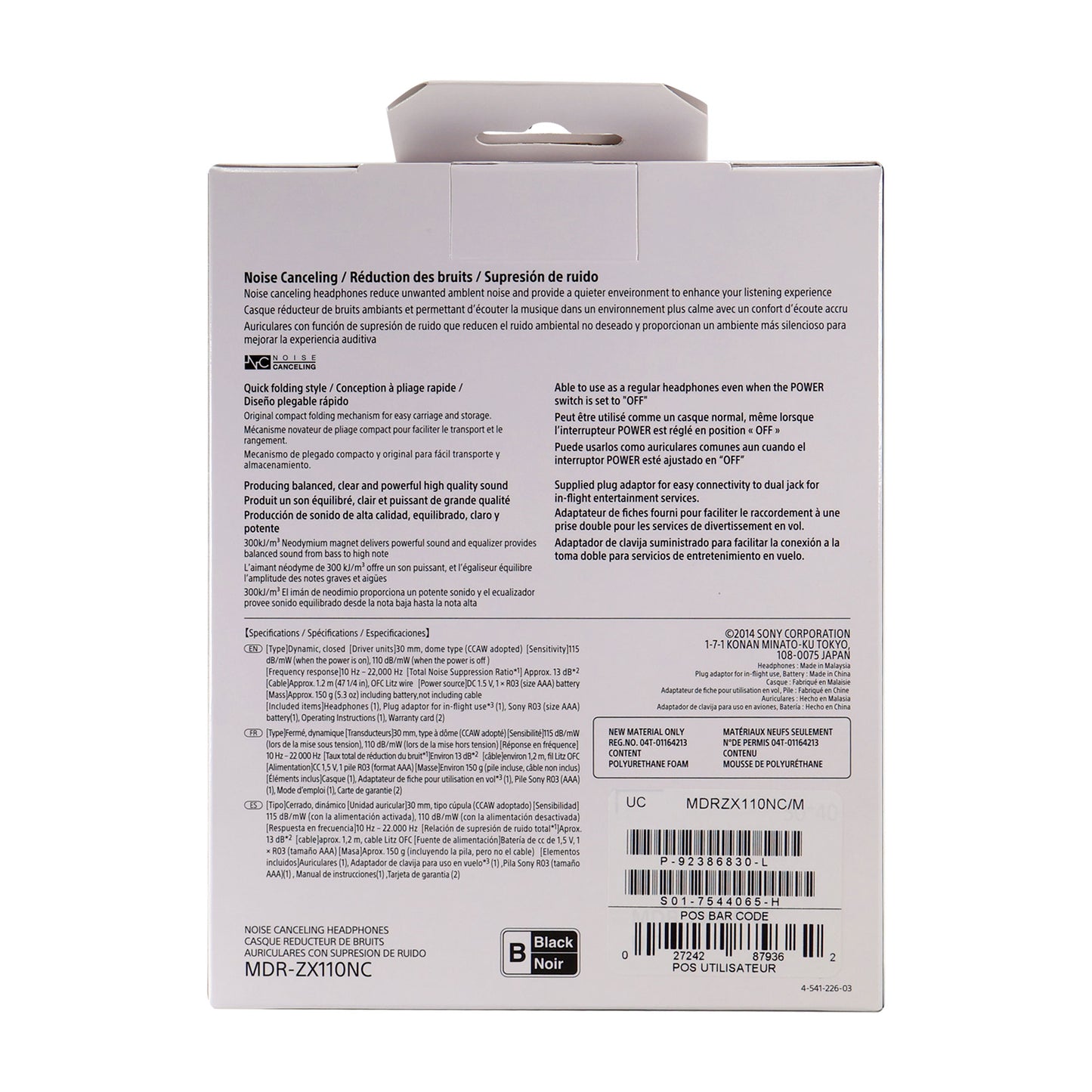 Sony MDR-ZX110NC Noise-Canceling On-Ear Headphones with Sony XB100 Portable Waterproof Bluetooth Speaker (Gray)