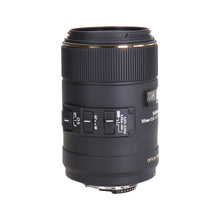 Sigma 105mm F2.8 EX DG OS HSM Macro Lens for Nikon DSLR Camera