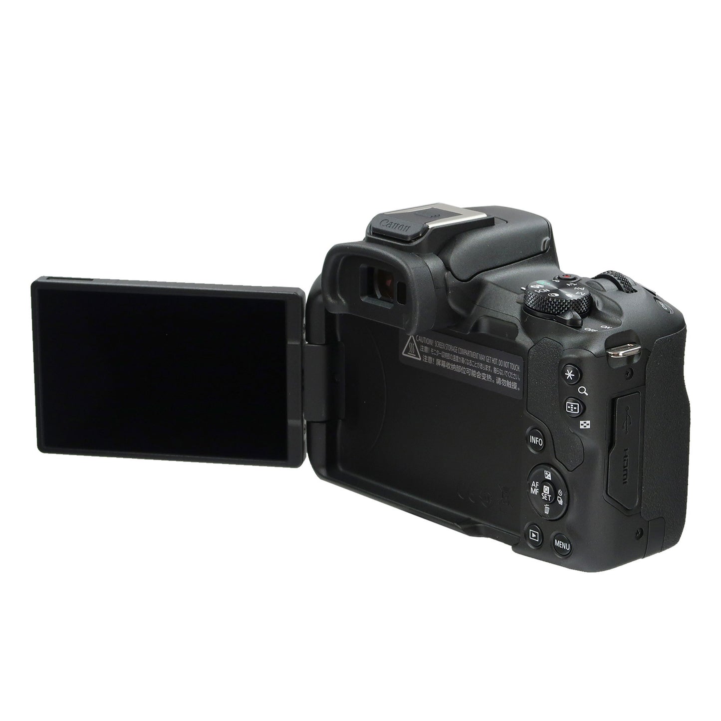 Canon EOS R50 Mirrorless Camera with RF-S 18-45mm f/4.5-6.3 IS STM Lens and RF 75-300mm f/4-5.6 Lens Basic Accessory Bundle