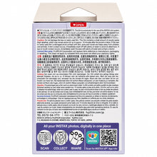 FUJIFILM instax mini Soft Lavender Instant Film (10 Exposures)