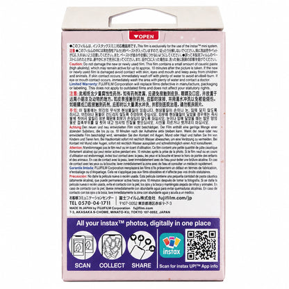 FUJIFILM instax mini Instant Film (Soft Glitter, 10 Exposures) - 5 Pack