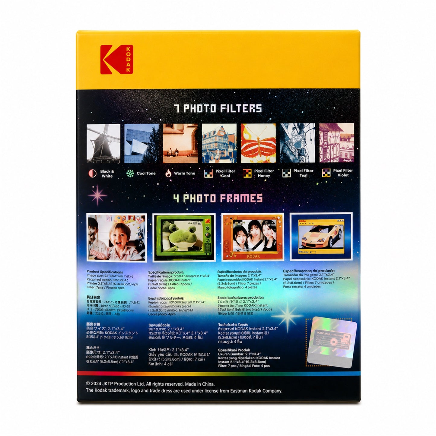 Kodak Charmera Millennium Edition Keychain Digital Camera (Blind Box)