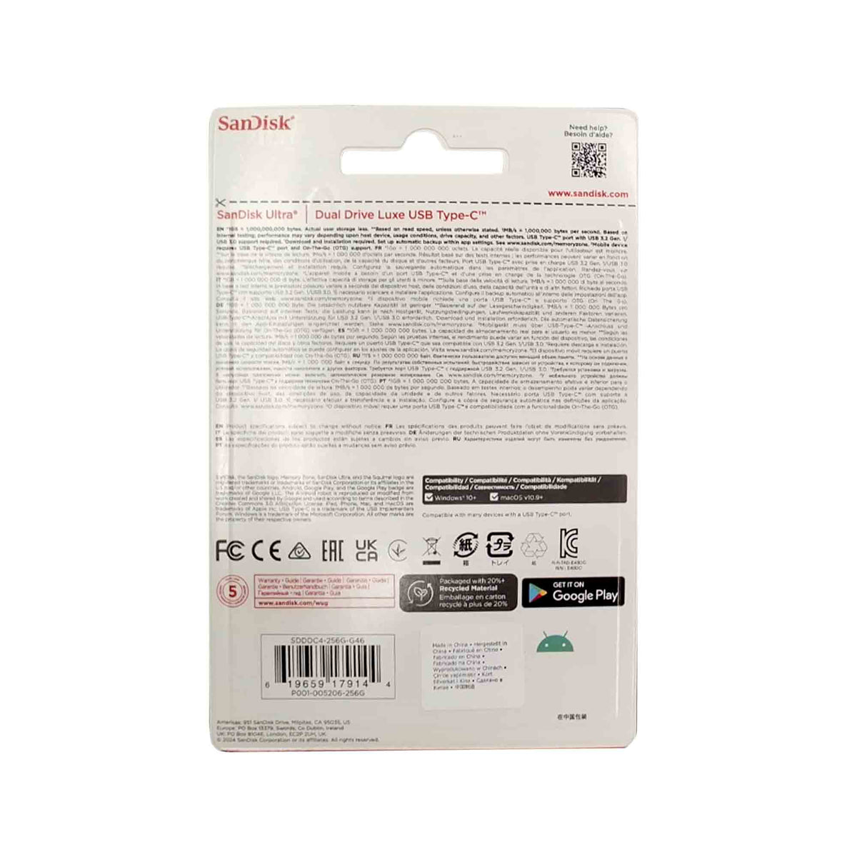 SanDisk Ultra Dual Drive Luxe 256GB USB Type-C Flash Drive, All-Metal Design (SDDDC4-256G-G46)