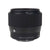 Sigma 56mm f/1.4 DC DN Contemporary Lens (Sony E) with 55mm Macro Filter Set