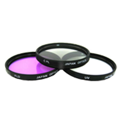 52mm Fisheye Telephoto & Wide Angle Lens + Filter Kit + Macro Kit + Rubber Hood + Lens Hood + 48GB Memory Card + Wallet + Reader + Remote + Lens Cleaner + Dust Blower + Lens Cap + Holder + Screen Protector + Tall Tripod + Monopod + Case + 3pc Cleaning Kit