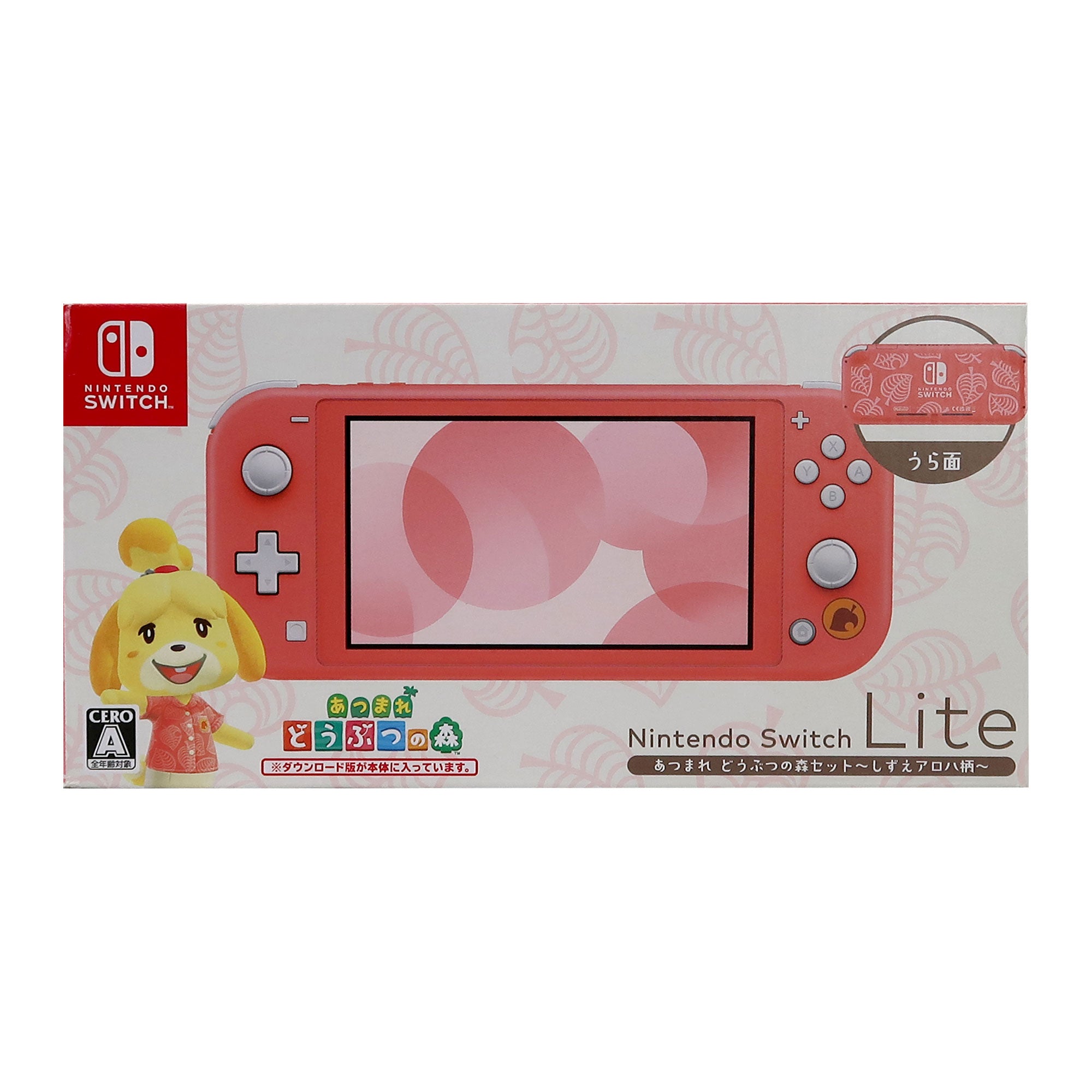 Nintendo Switch Lite Console (Coral) with Animal Crossing Game