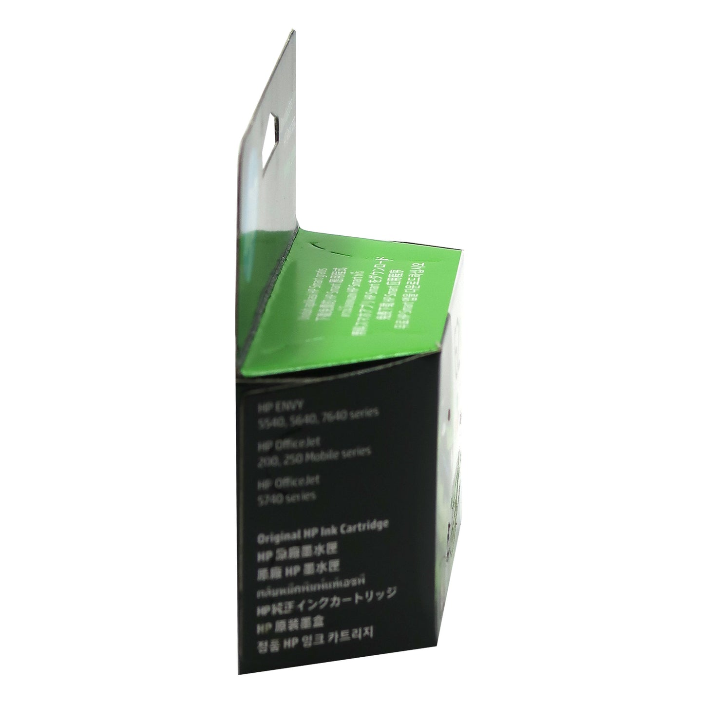 HP 62XL High Yield Black Original Ink Cartridge 600 Pages (C2P05AA) with HP 62XL High Yield Tri-color Original Ink Cartridge 415 Pages (C2P07AA)