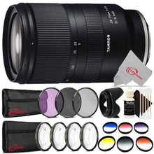 TAMRON 28-75mm f/2.8 Di III RXD E-Mount Lens/Full-Frame Format Lens for Sony E E-Mount Lens/Full-Frame Format Lens + Top Accessory Kit