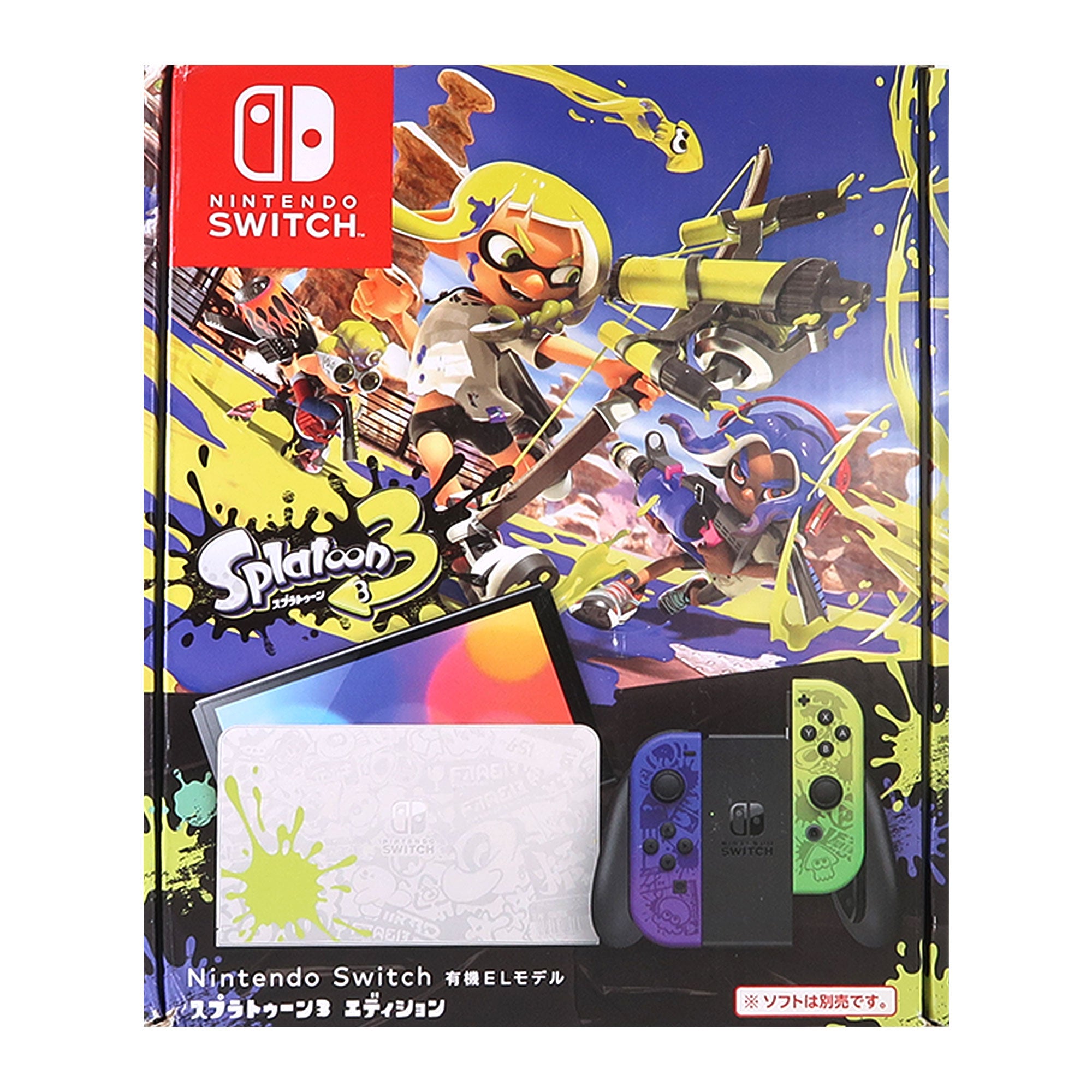 Splatoon 3 Nintendo Switchソフト付 Amazon.com: RWD Nintendo Switch OLED Model Splatoon 3 SpecEd