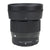 Sigma 56mm f/1.4 DC DN Contemporary Lens (Sony E) with 55mm Macro Filter Set