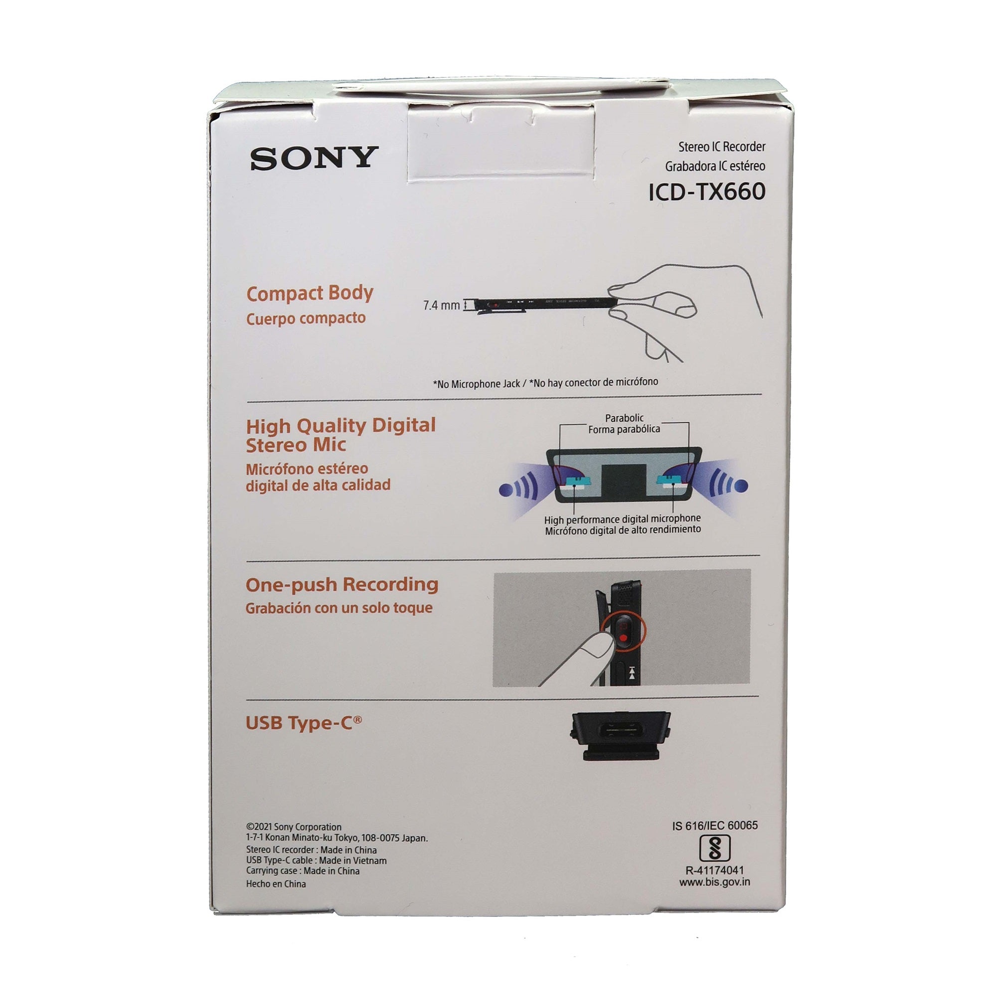 Sony TX660 Digital Stereo IC Voice Recorder 16 GB BuiltIn Memory The