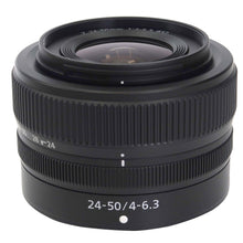 Nikon NIKKOR Z 24-50mm f/4-6.3 Lens for Full-frame Nikon Z Camera + Filter Accessory Kit