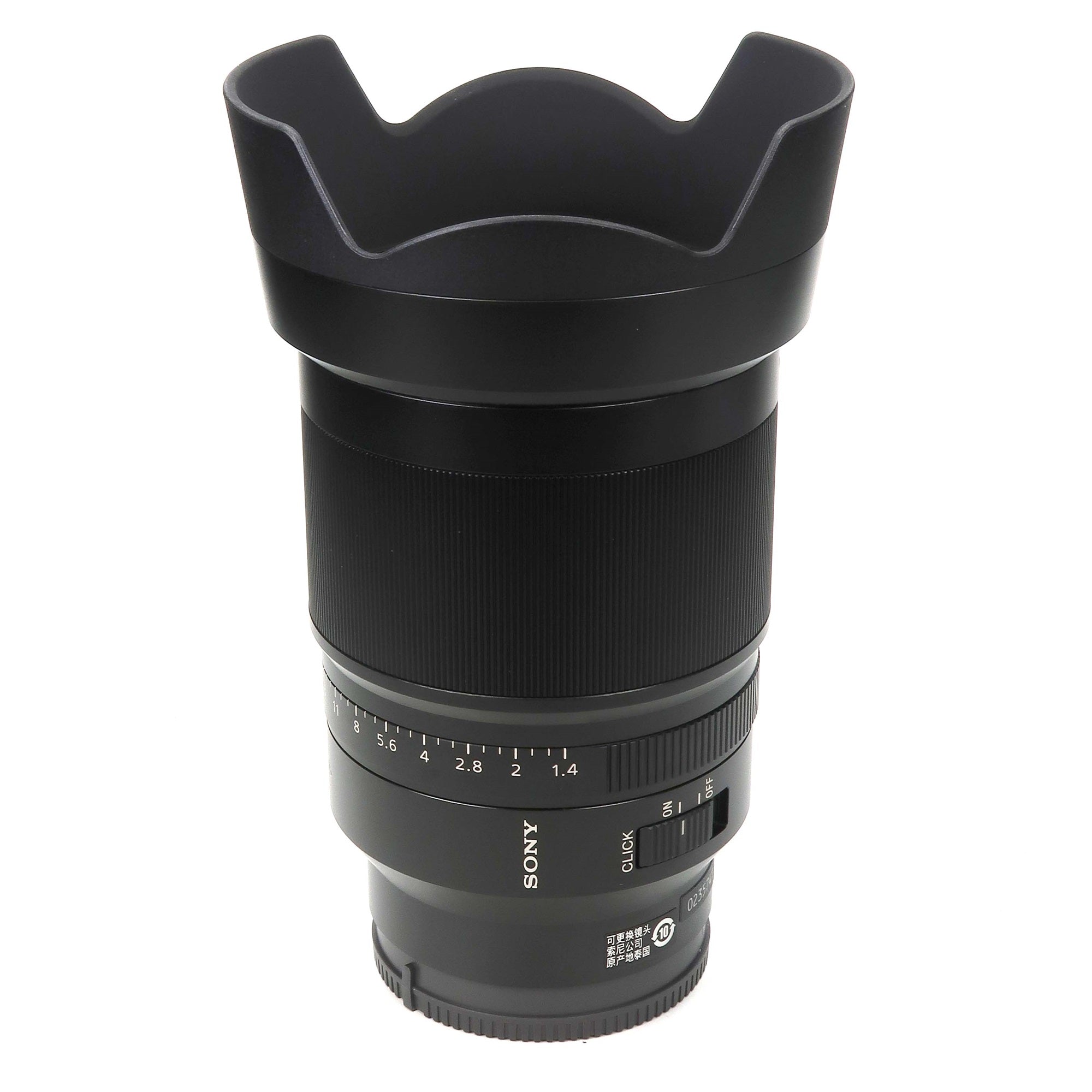 Sony Distagon T* FE 35mm f/1.4 ZA Lens – Teds Electronics