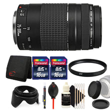 Canon EF 75-300mm f/4-5.6 III Lens with Accessories For Canon 750D , 760D and 1300D