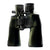 Nikon 8252 ACULON A211 10-22x50 Binocular (Black) with Professional Cleaning Kit