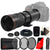 Vivitar 420-800mm F8.3 Telephoto Zoom Lens for Sony + T-mount for Sony + 2x  Converter + UV CPL ND Kit + Lens Tissue + 3pc Cleaning Kit