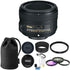 Nikon 50mm f/1.8G Auto Focus-S NIKKOR FX Lens 58mm Top Kit for Digital SLR