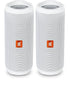 JBL Flip 4 Waterproof Portable Wireless Bluetooth Speaker Bundle - (Pair) White