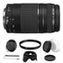 Canon EF 75-300mm f/4-5.6 III Telephoto Zoom Lens with Accessory Bundle for Canon SLR Cameras