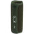 JBL FLIP 5 Waterproof portable bluetooth speaker - GREEN