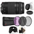 Canon EF 75-300mm f/4-5.6 III Lens with Accessory Bundle For Canon 77D and 80D