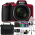 NIKON COOLPIX B600 16MP 60x Optical Zoom  Full HD Video Recording Digital Camera (Red) + Ultimate Accessory Kit
